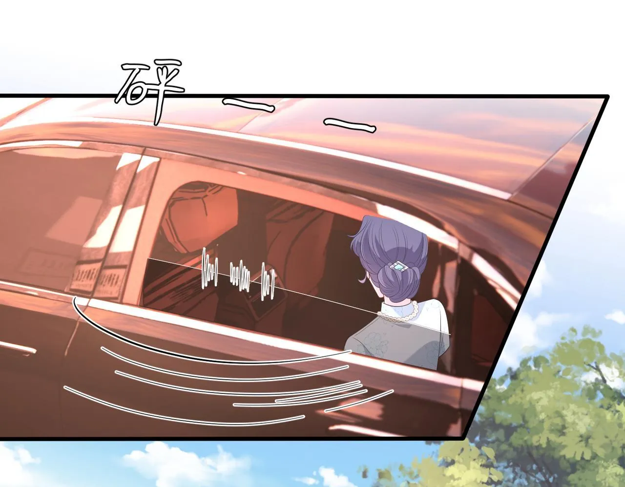 第48话 口红好吃吗？55