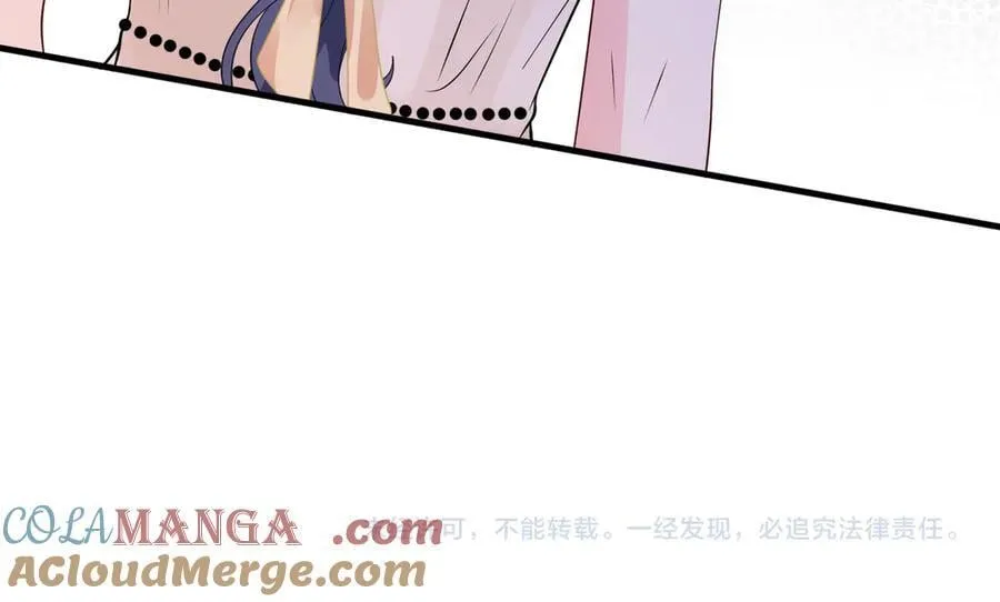 第53话 峤少不自信？90