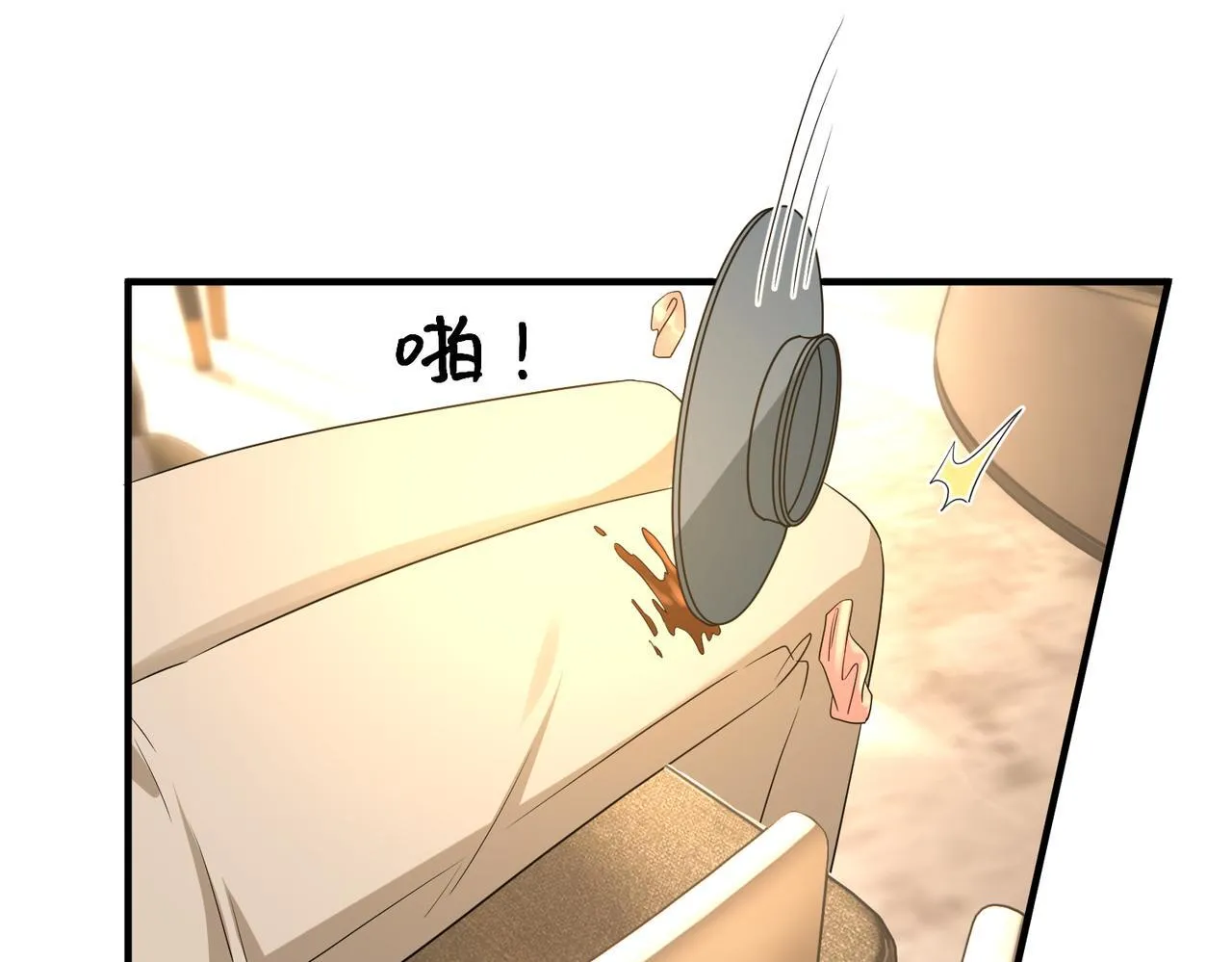 第51话 堂哥58