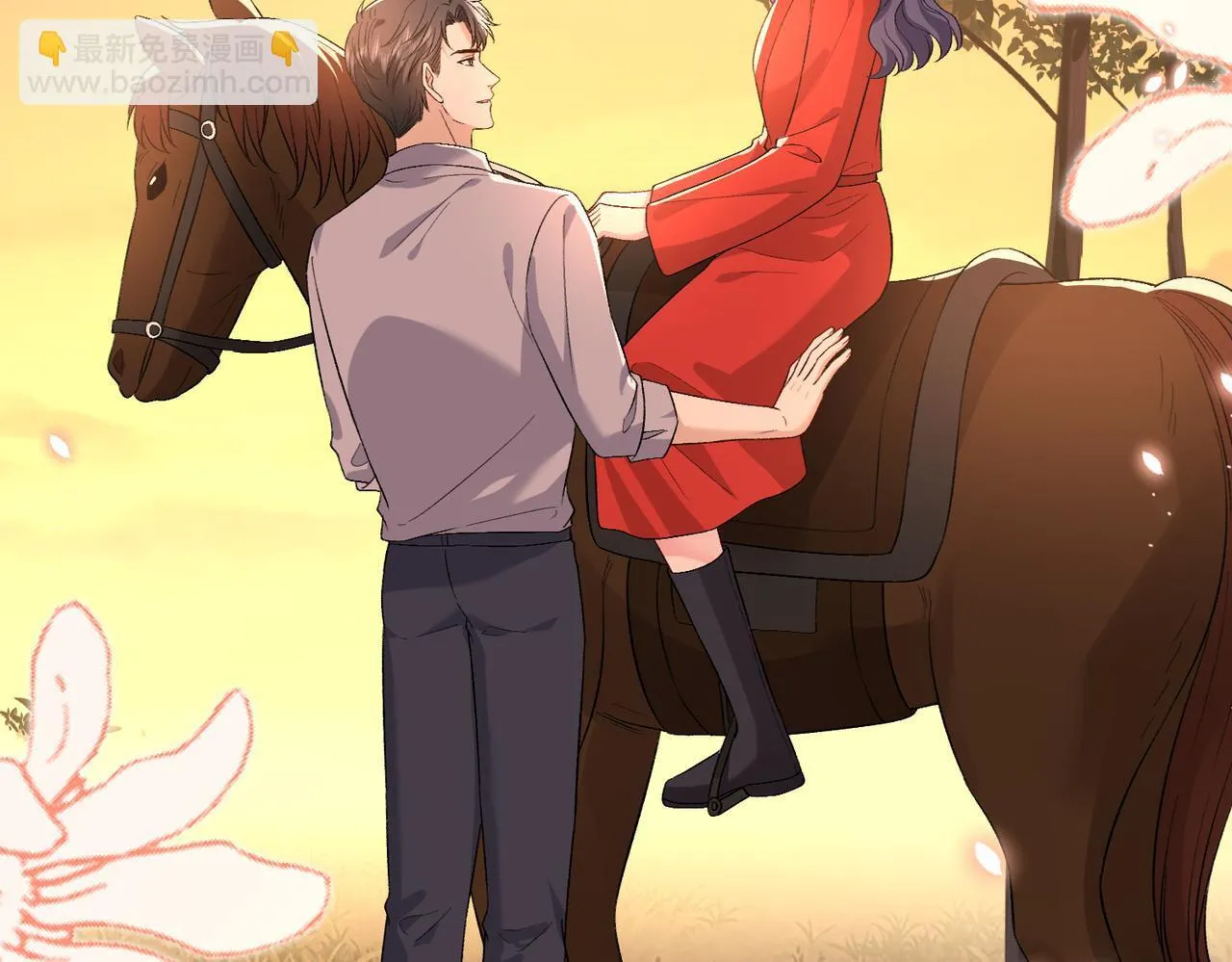 第51话 堂哥18