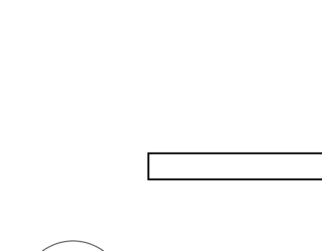 第51话 堂哥55