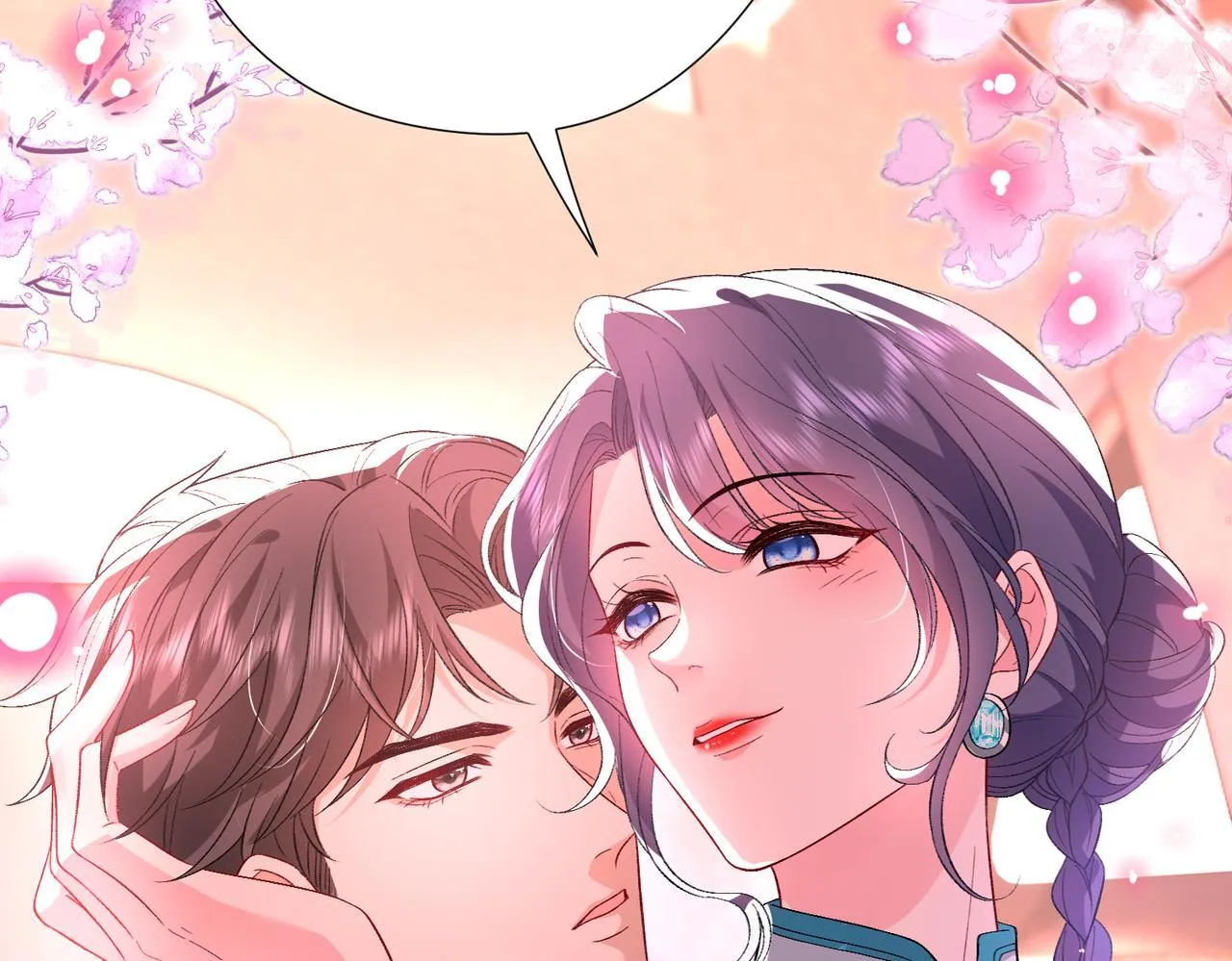 第49话  吻痕19