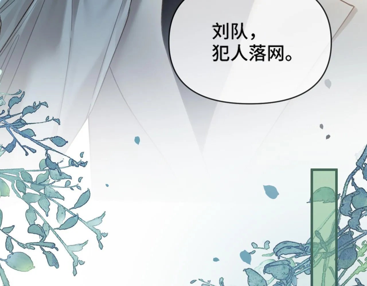第64话 我们一起爆炸吧25