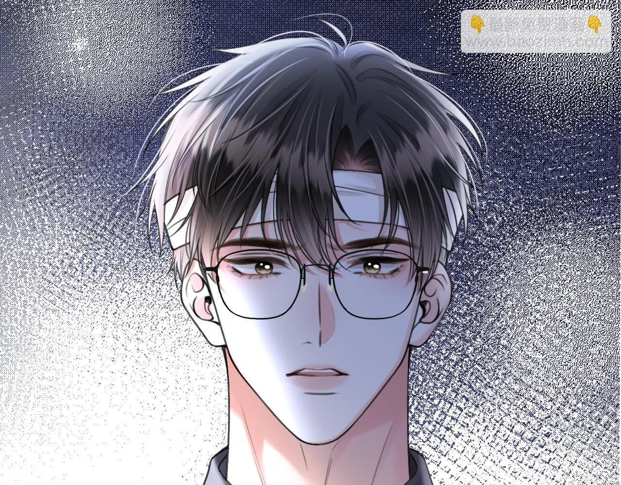 第65话 时间已经不多了94