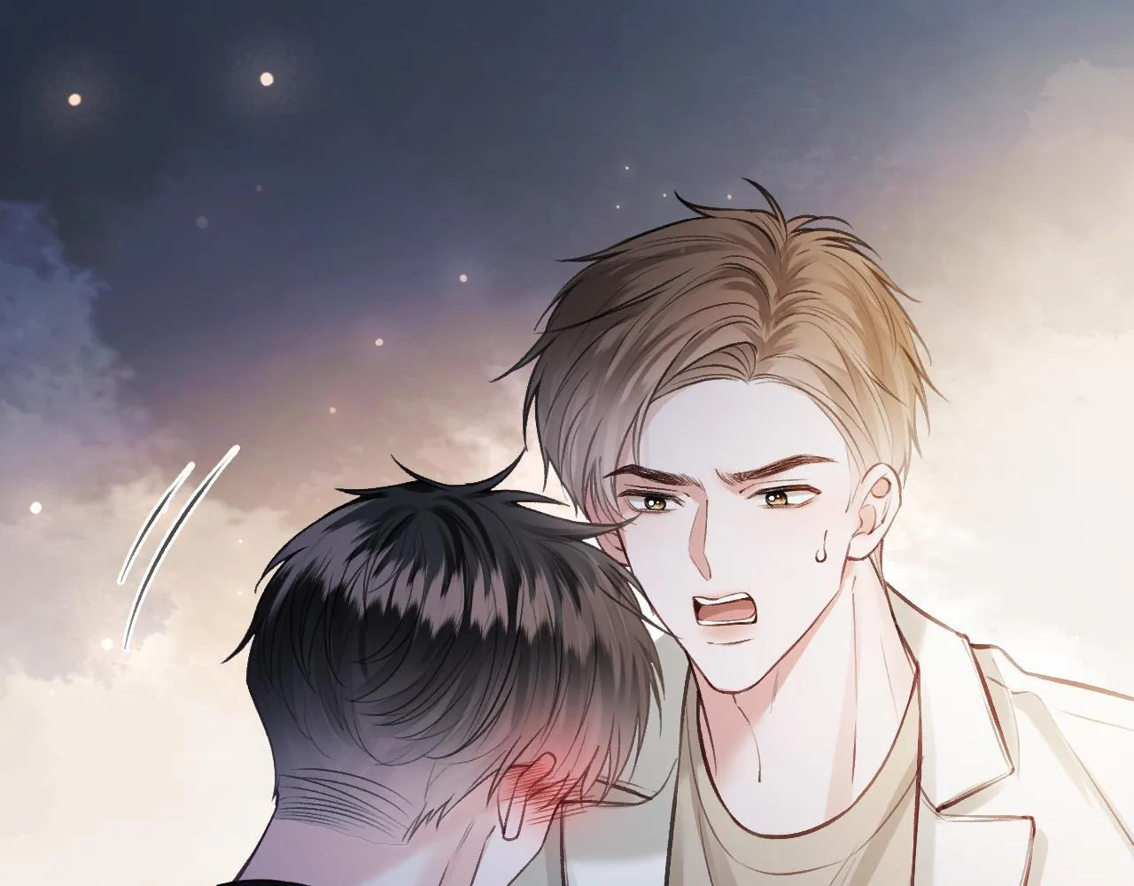 第69话 盛羡 我们之间只能这样了80