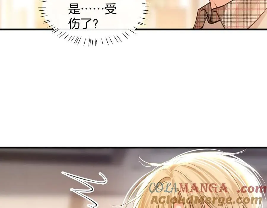 第73话 我会重新得到他的青睐64