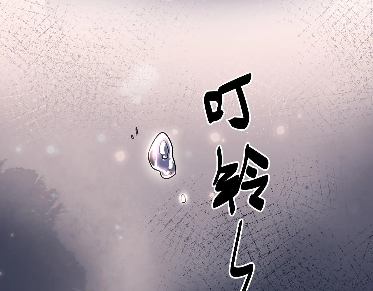 第67话 不爱了？凭什么？92