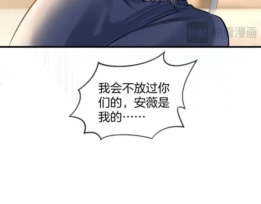 第75话 还记得我说过的吗？21