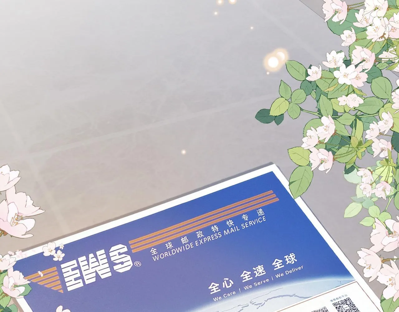 第66话 阿宴那时候发生了什么35