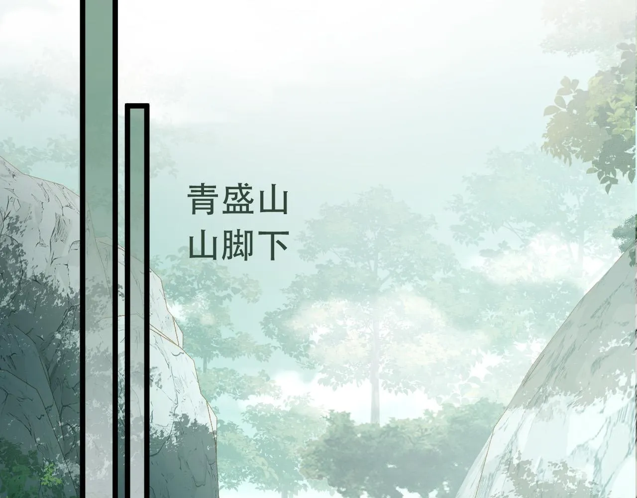 第65话 时间已经不多了29