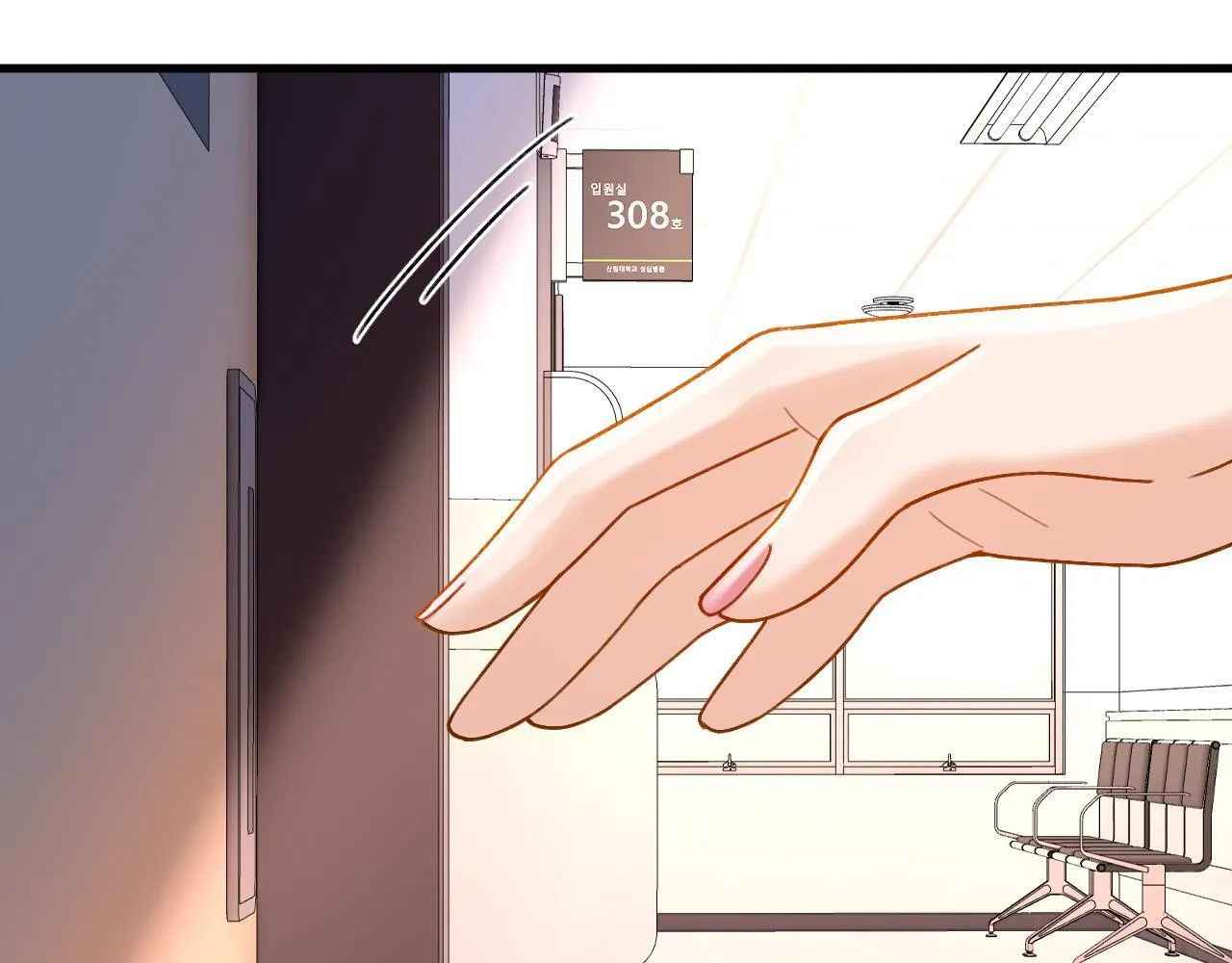 第65话 时间已经不多了50