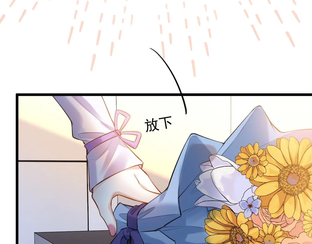 第65话 时间已经不多了66
