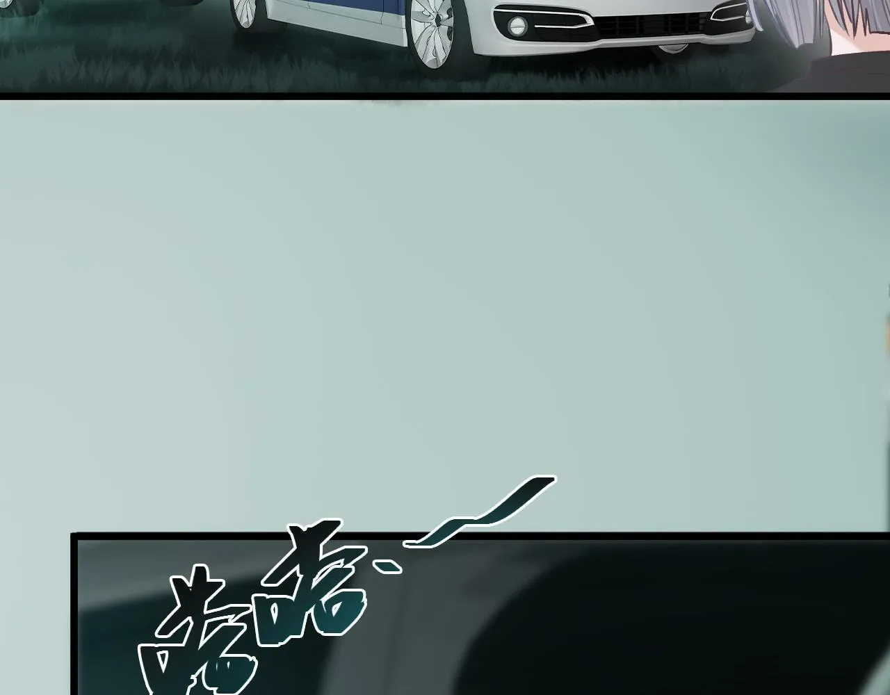 第65话 时间已经不多了33
