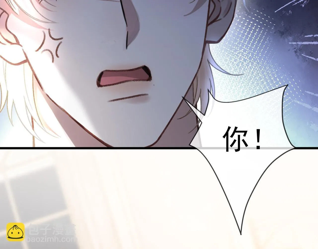 第67话 不爱了？凭什么？26