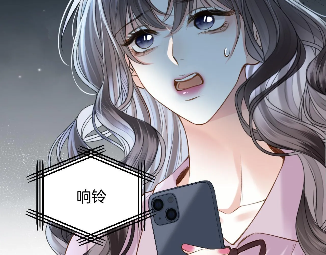 第64话 我们一起爆炸吧65