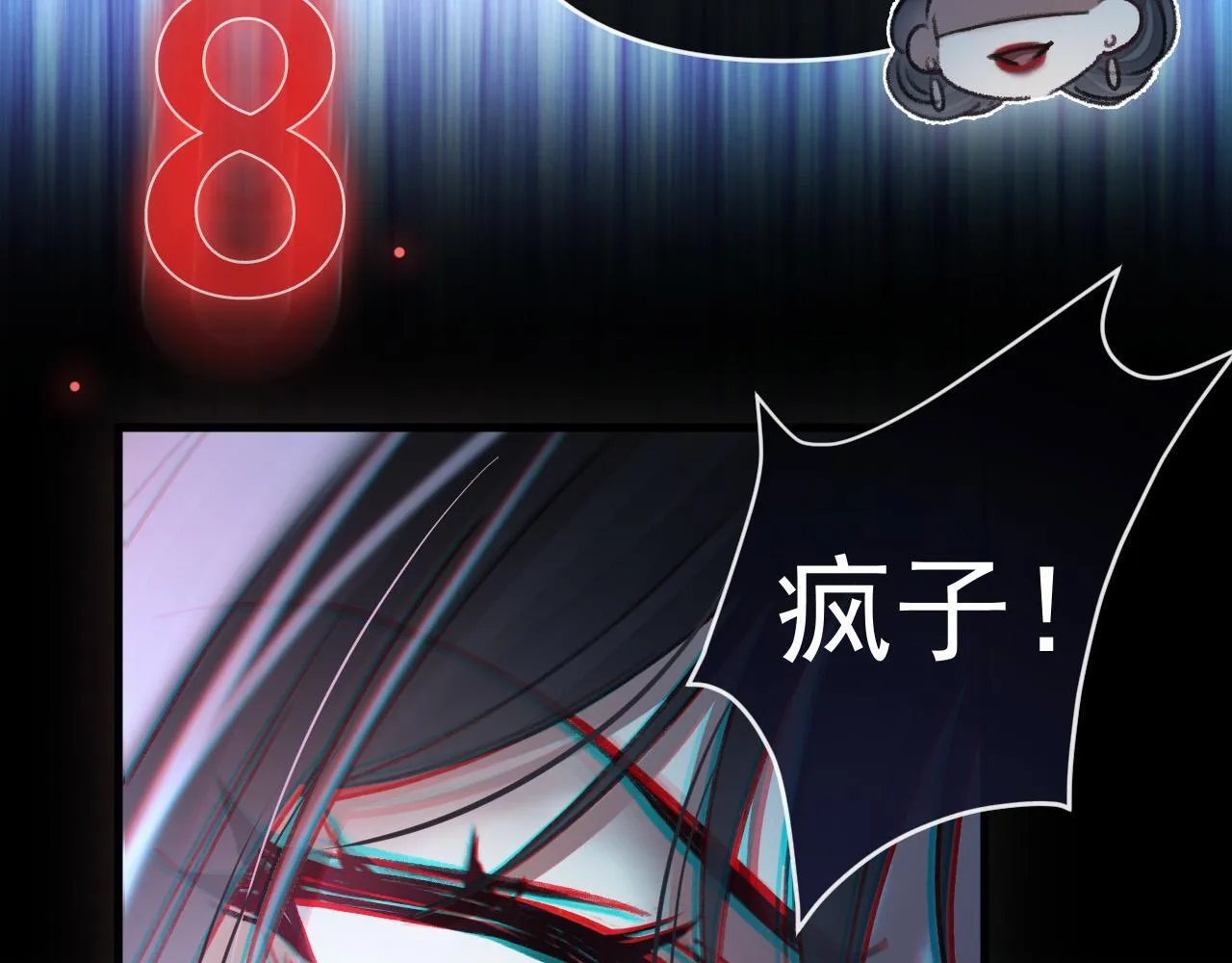 第65话 时间已经不多了15