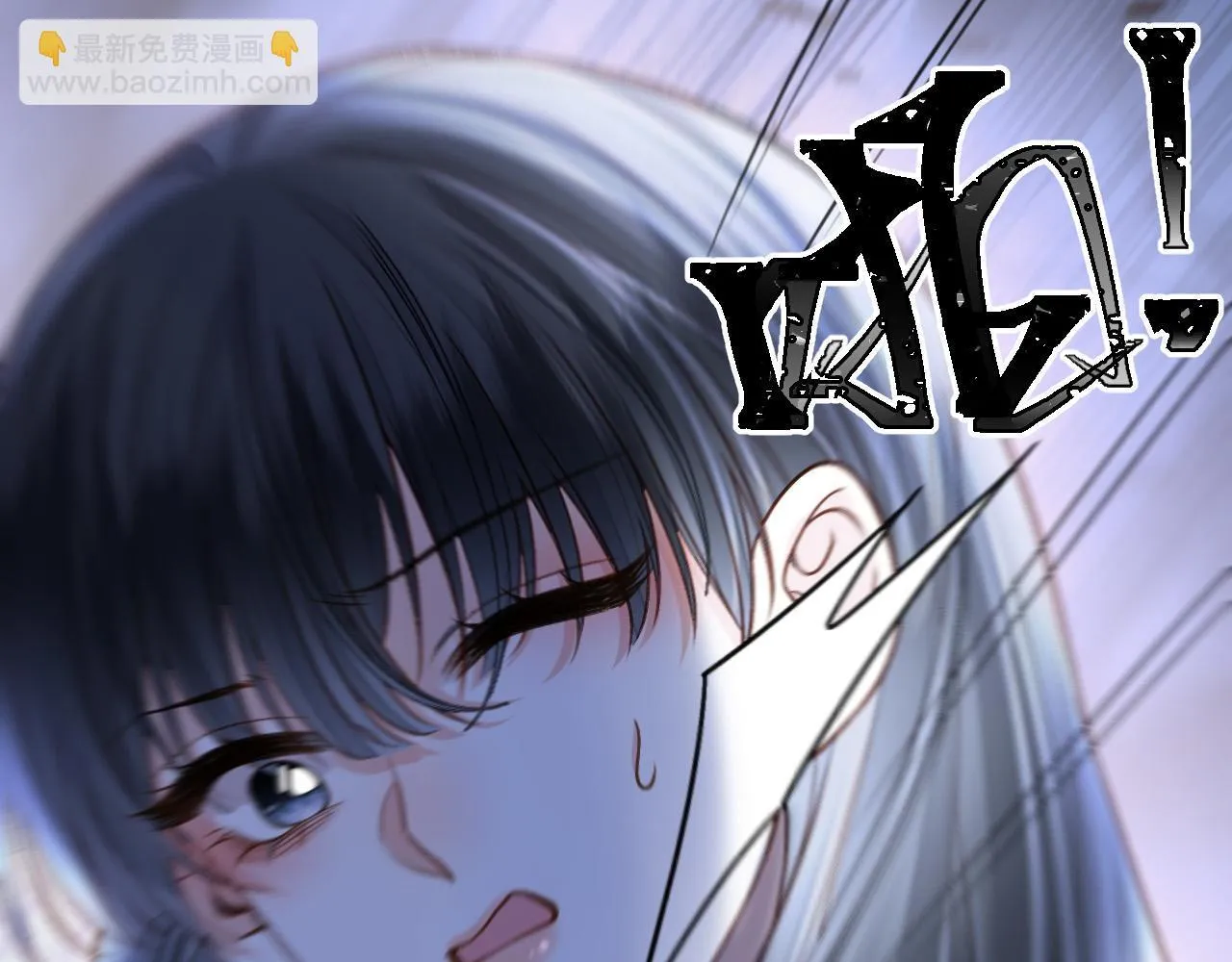 第68话 阿宴……你回来了！96