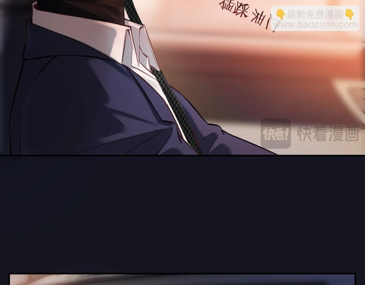 第71话 阿宴，你舍不得我61