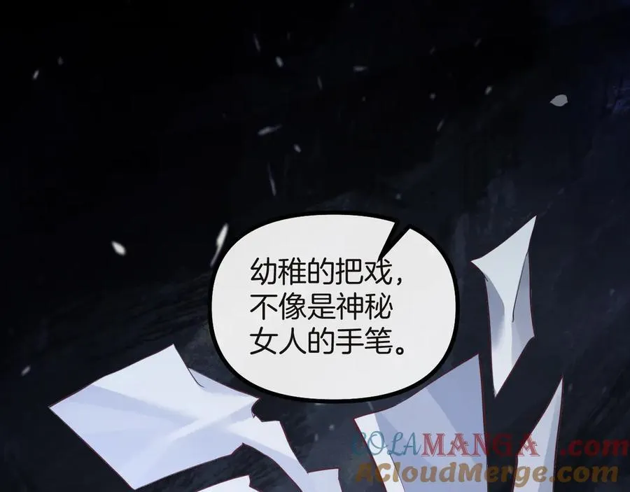 第75话 还记得我说过的吗？100