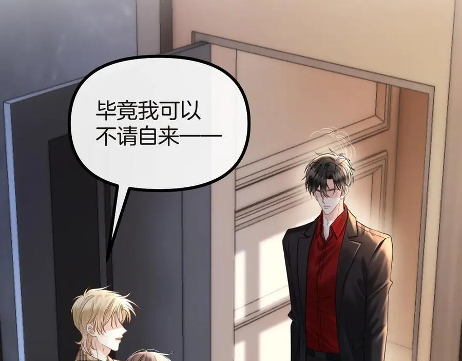 第73话 我会重新得到他的青睐35
