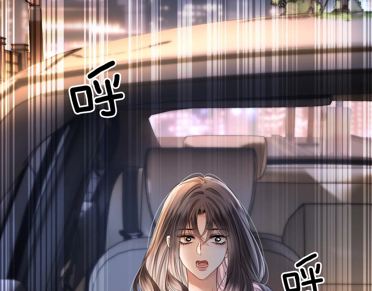 第69话 盛羡 我们之间只能这样了28
