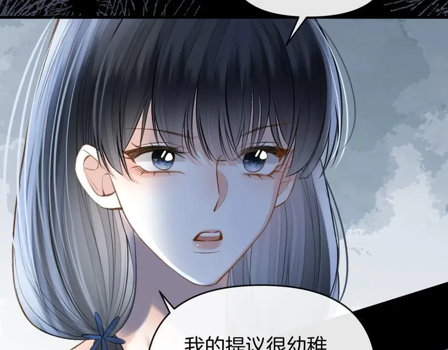 第75话 还记得我说过的吗？54