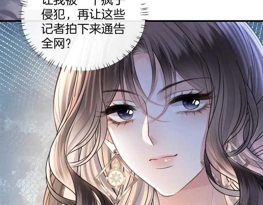 第75话 还记得我说过的吗？10