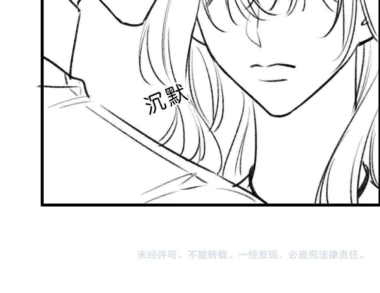 第64话 我们一起爆炸吧102