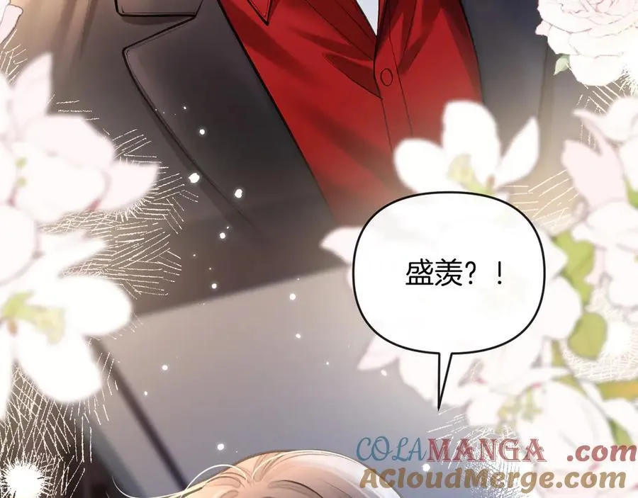 第72话 盛羡什么时候变得这么霸道108