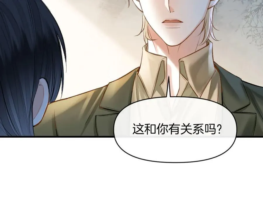 第75话 还记得我说过的吗？47