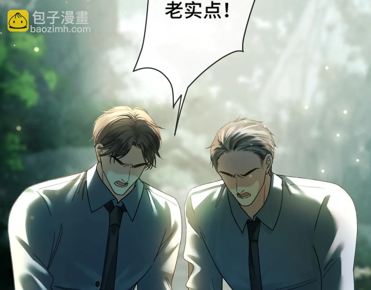 第64话 我们一起爆炸吧19