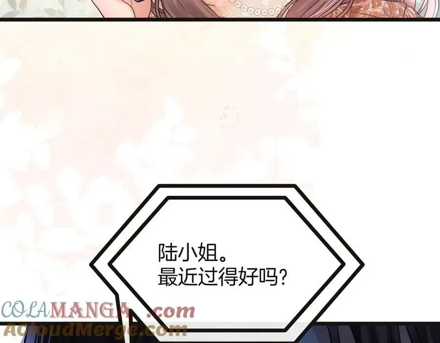 第74话 阿宴我不会放开你16