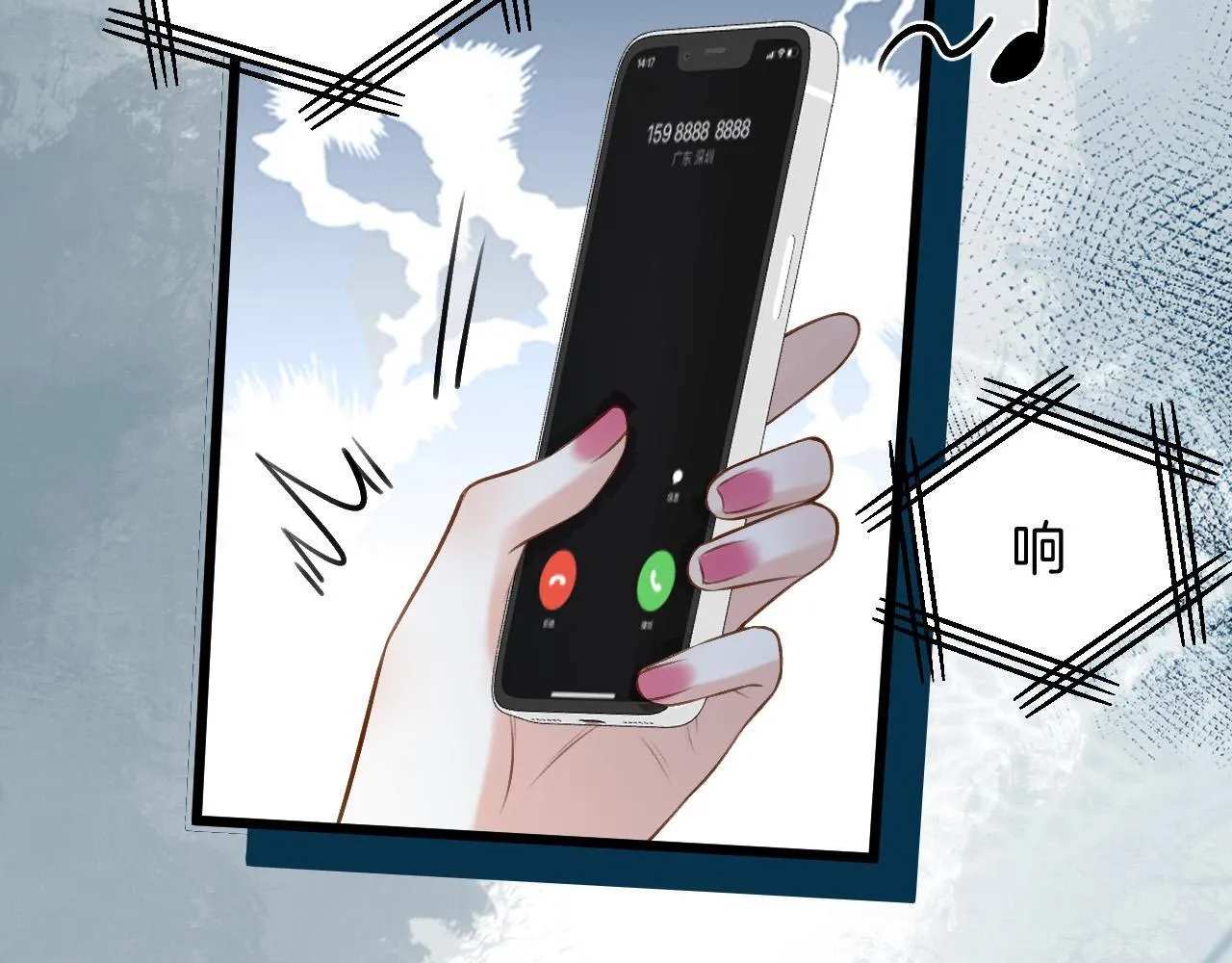 第64话 我们一起爆炸吧68