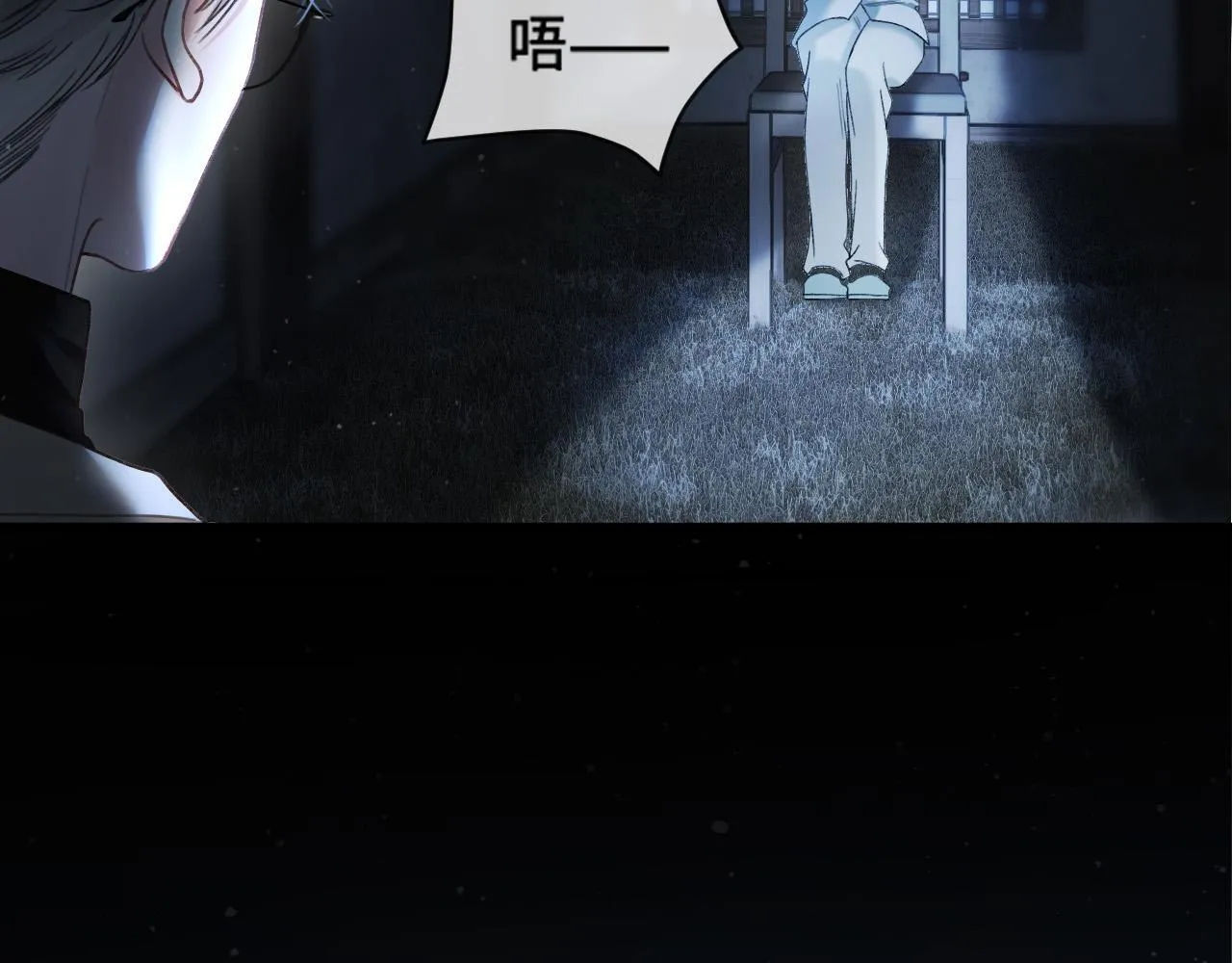第64话 我们一起爆炸吧37