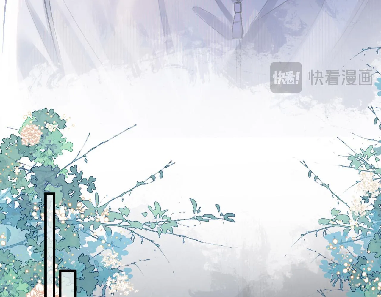 第69话 盛羡 我们之间只能这样了67