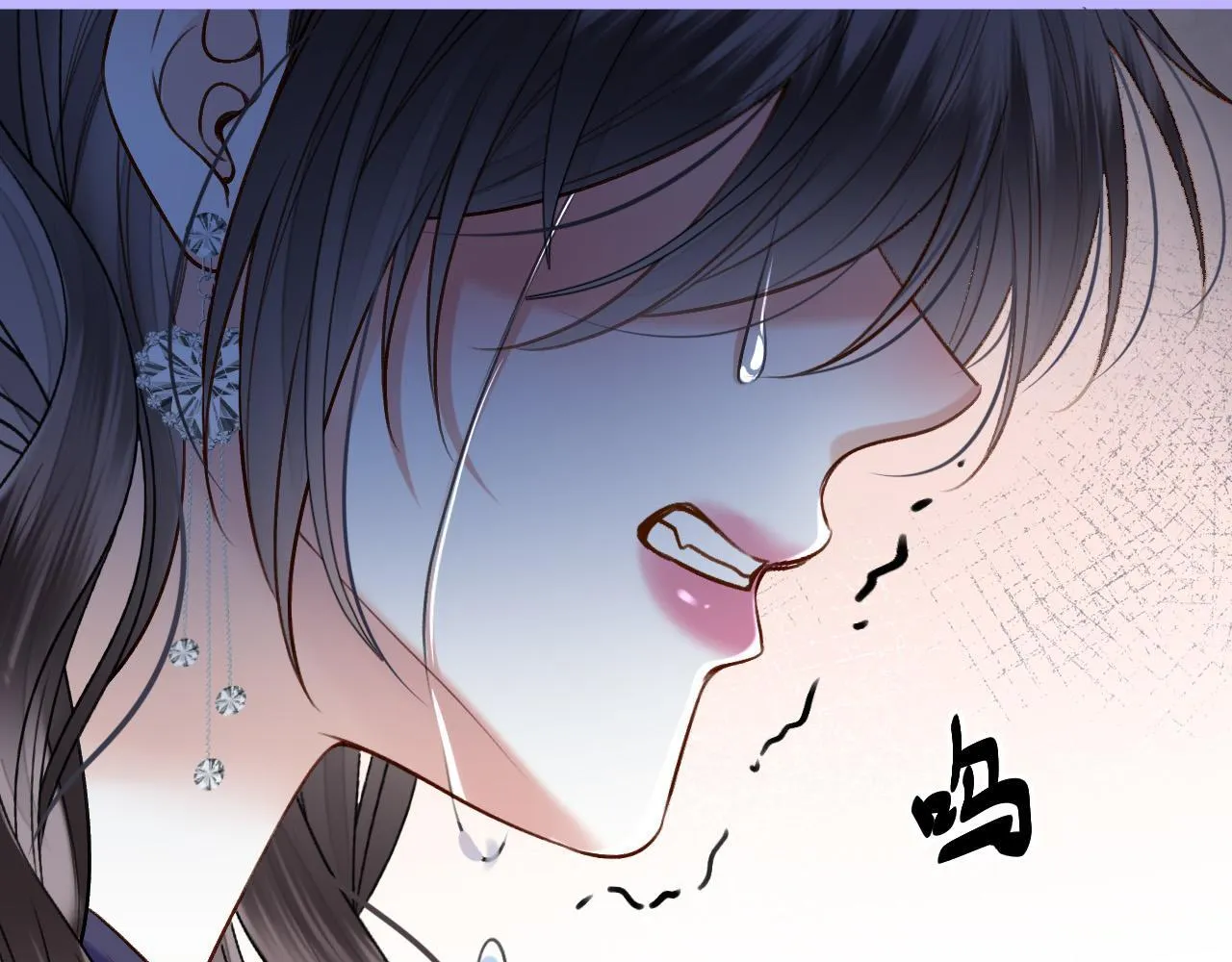 第67话 不爱了？凭什么？85