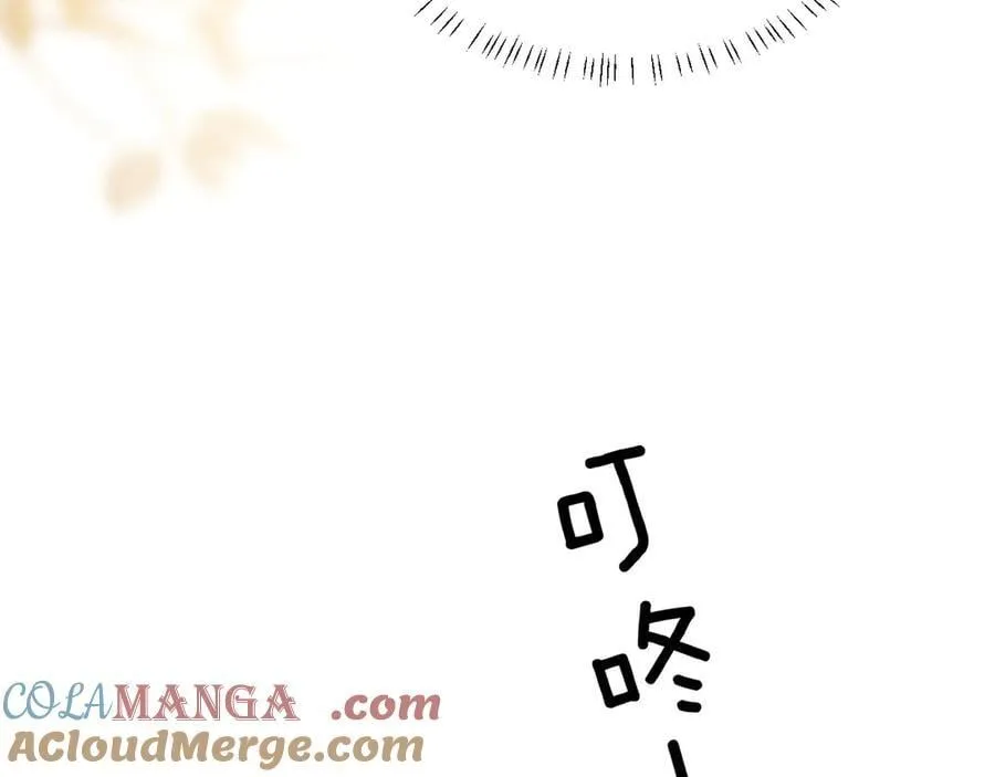 第75话 还记得我说过的吗？76