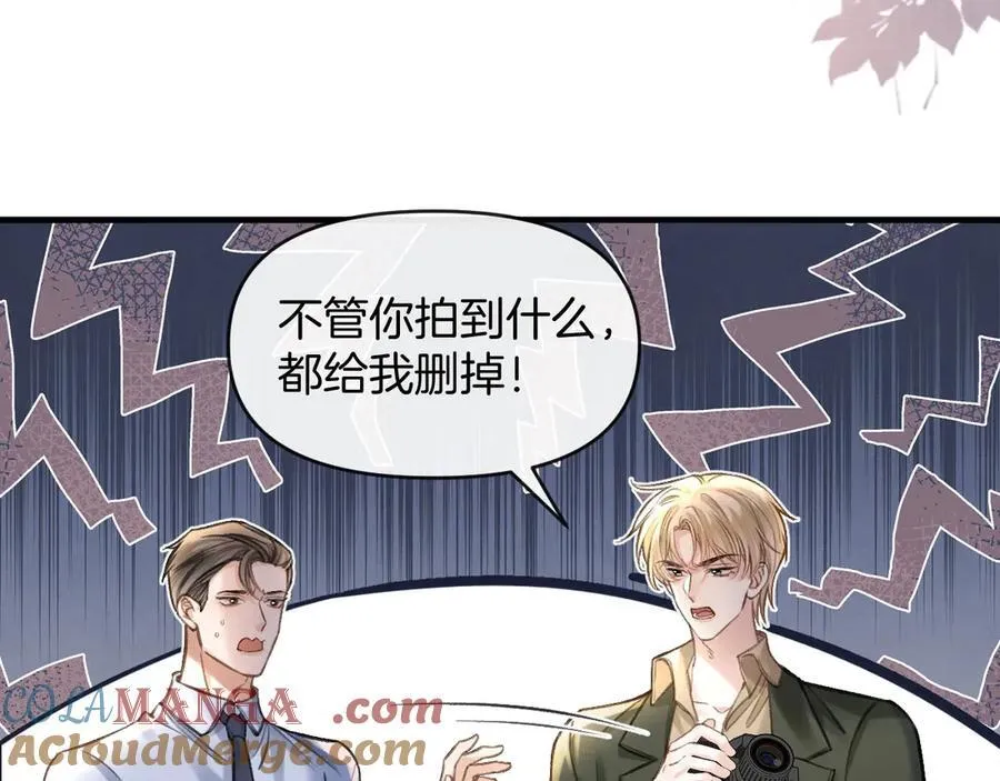 第75话 还记得我说过的吗？12