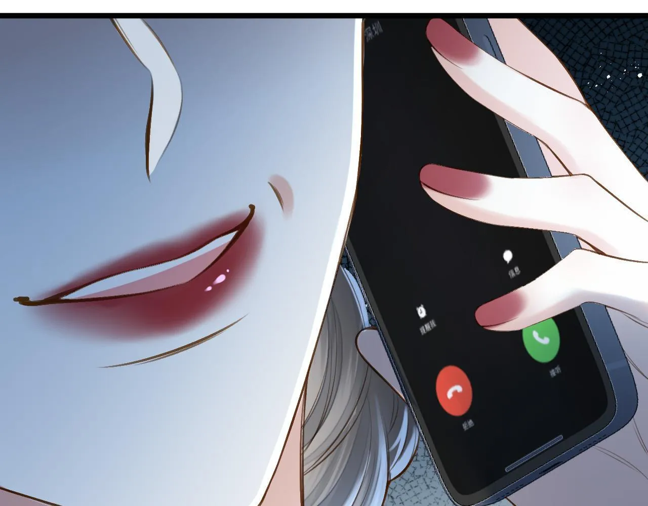 第64话 我们一起爆炸吧84