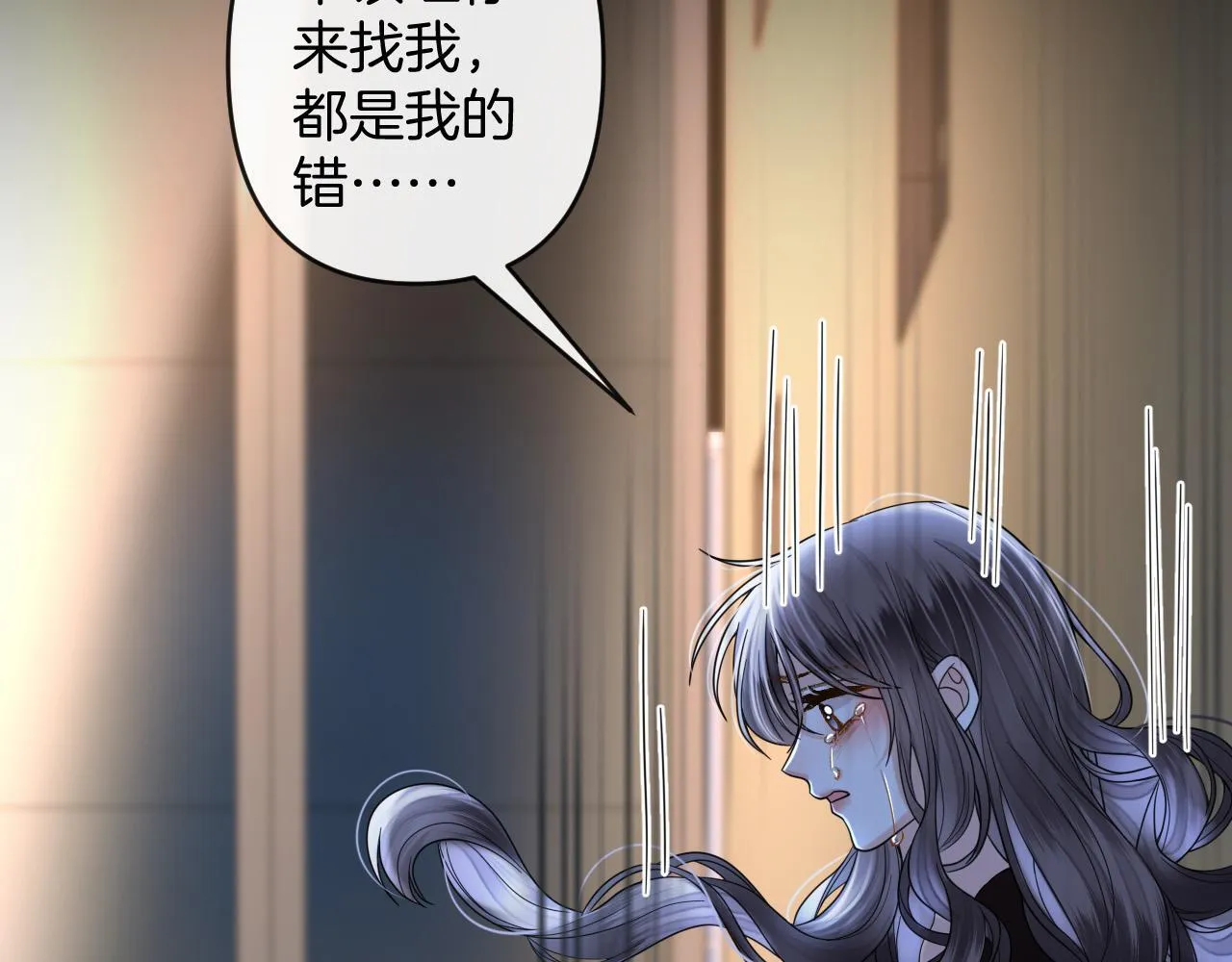 第70话 你放心，我一定帮你85