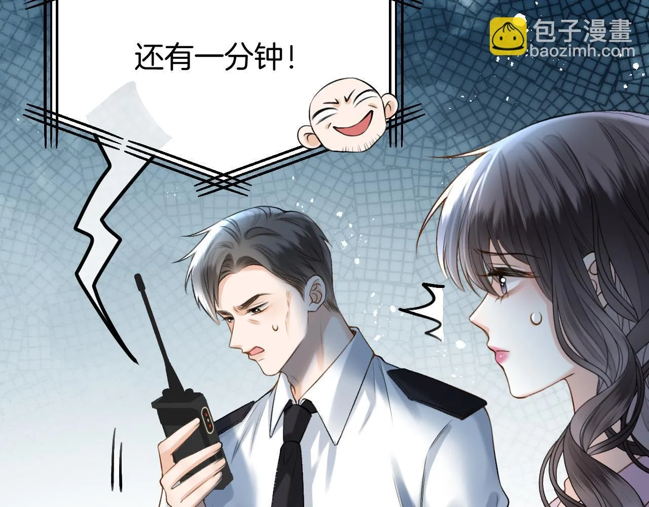 第64话 我们一起爆炸吧79