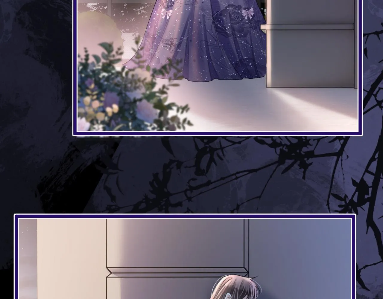 第67话 不爱了？凭什么？82