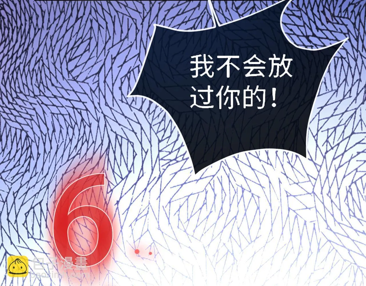 第65话 时间已经不多了17