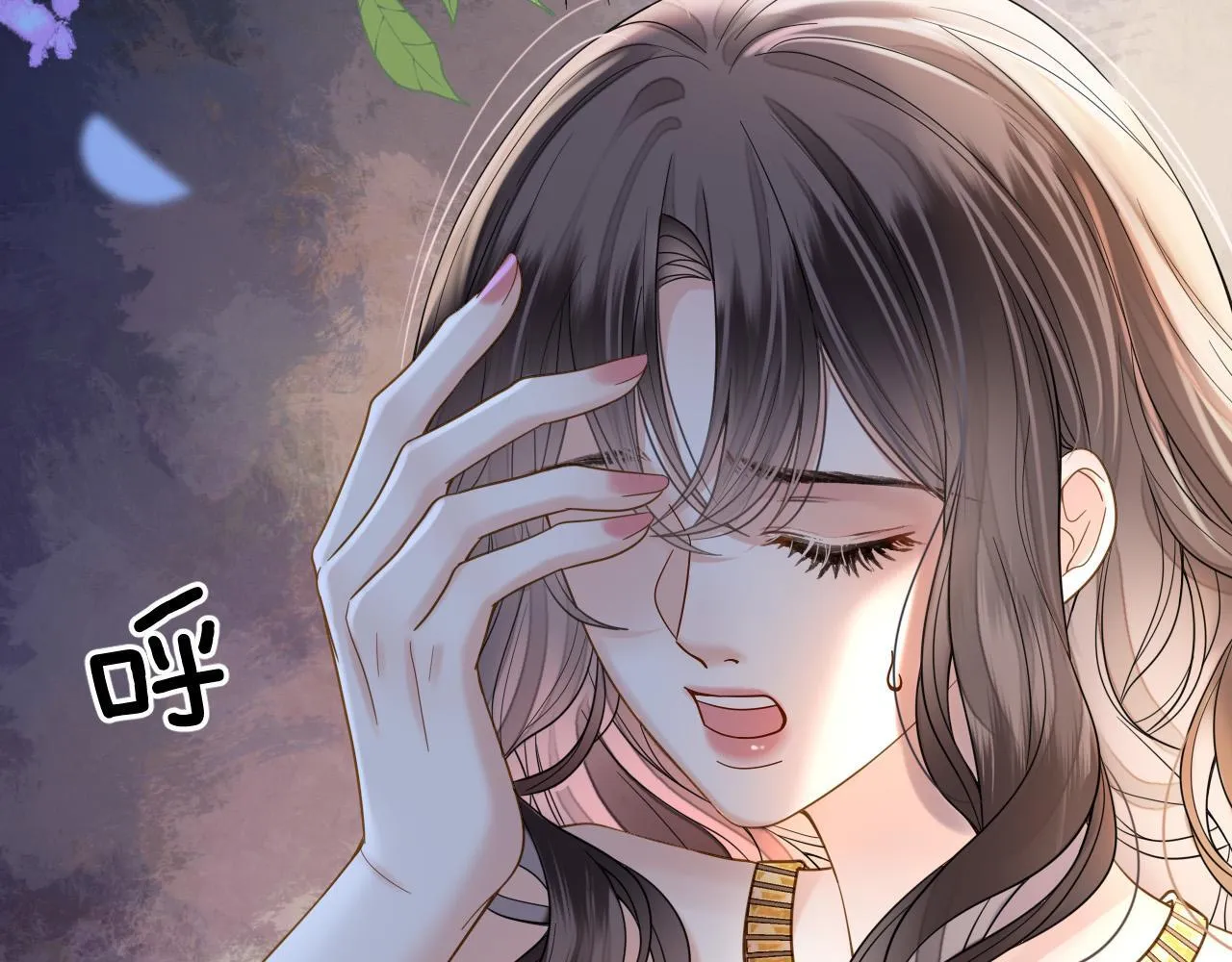 第69话 盛羡 我们之间只能这样了31