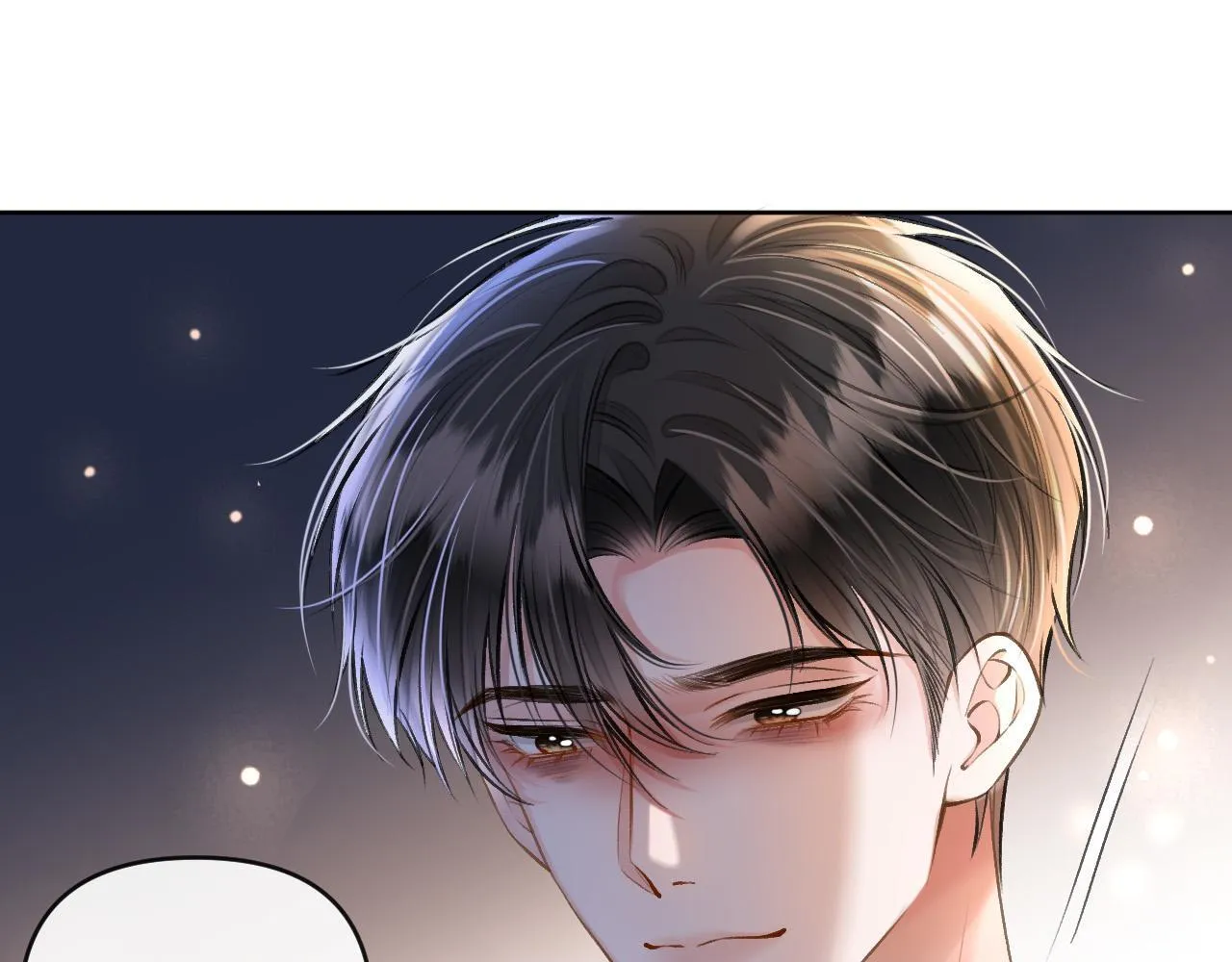 第69话 盛羡 我们之间只能这样了82