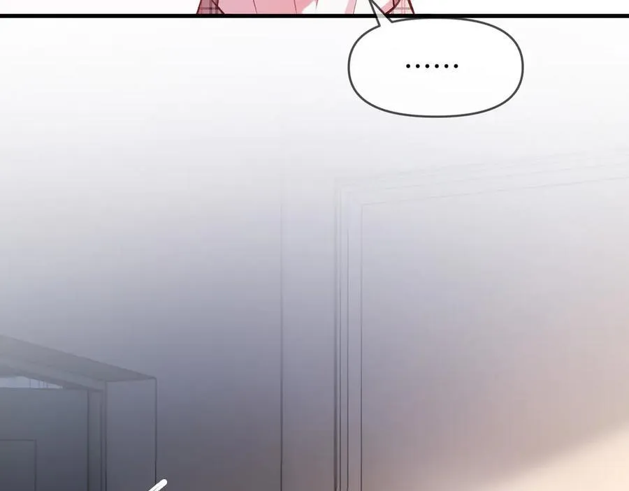 第73话 我会重新得到他的青睐75