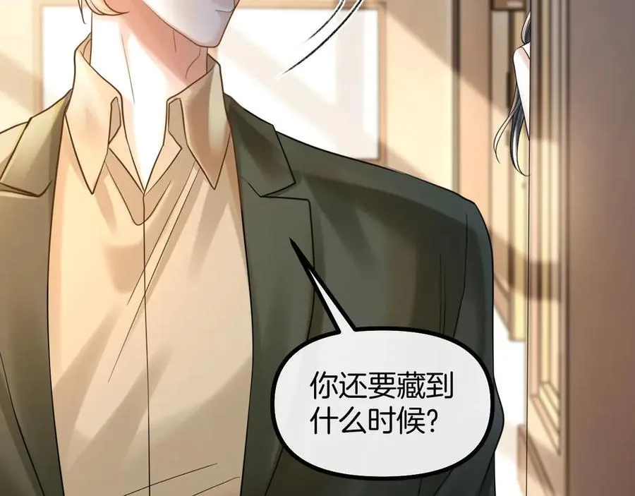 第75话 还记得我说过的吗？39