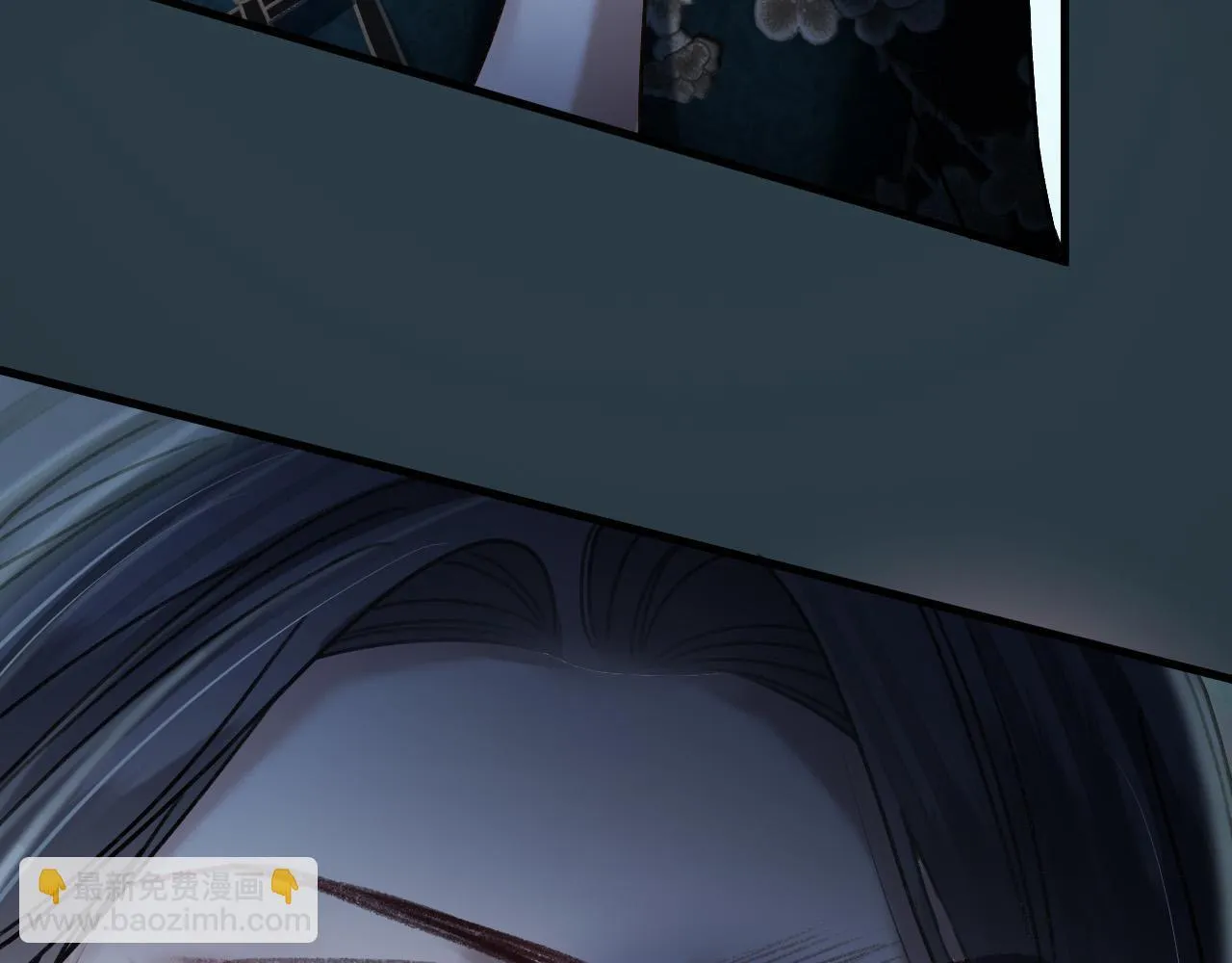 第69话 盛羡 我们之间只能这样了14