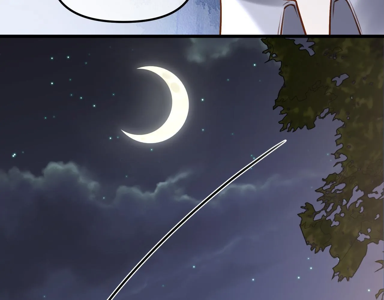 第67话 不爱了？凭什么？57