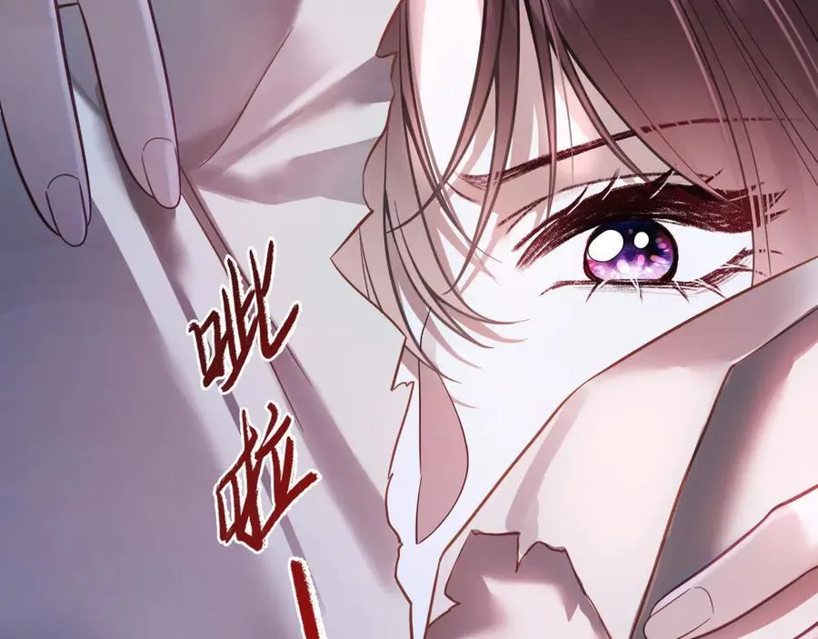 第75话 还记得我说过的吗？98